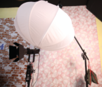 Aputure Lantern 90