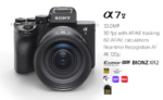 Sony A7V