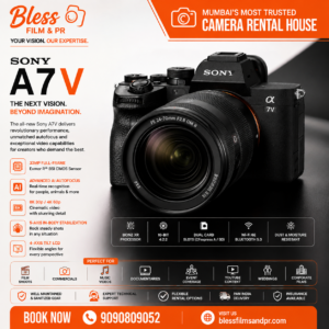 Sony A7V